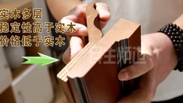 装修到底该咋选?听听设计师的建议