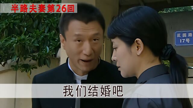 管军终于又成了大老板,开上豪车,再也没人用有色眼镜看他!