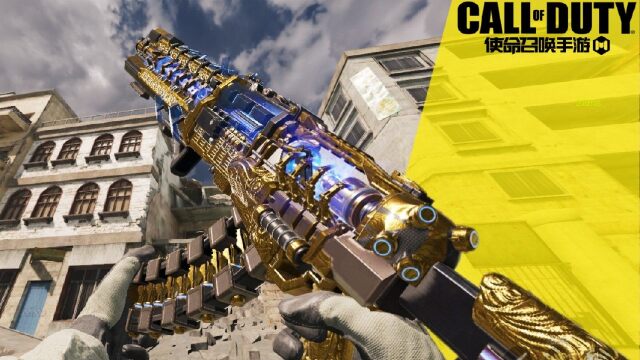 使命召唤手游红皮套金皮双刃剑圣黄金版比原版还要帅气