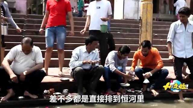 印度超人气“神圣”矿泉水,看到水源此番景象,10元一瓶你敢喝吗?