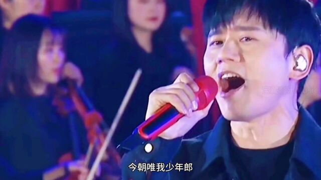 张杰“上交给国家的歌曲”《少年中国说》少年强,则国强