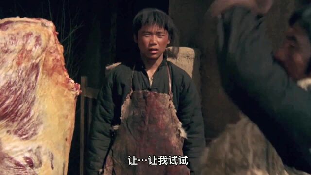 内地武侠巅峰之作:《双旗镇刀客》