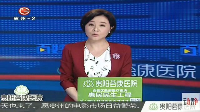 男子网上平台购买彩票,怎料接连被骗,这种诈骗方式需小心