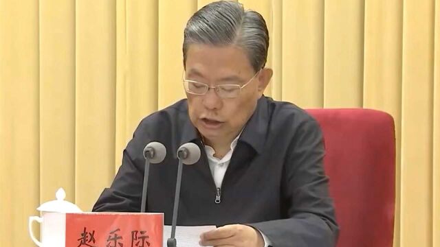 中央纪委书记部署重磅任务 在现场的反腐“老将”都有谁?