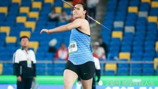 (刘诗颖)全运会~女子标枪再现奥运一投定音64米33夺冠