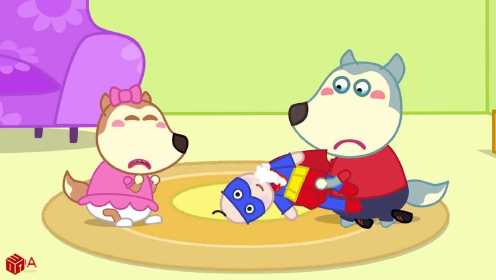 儿童卡通动漫：沃尔夫和露西在玩超人玩具