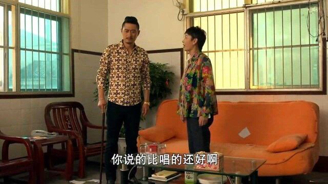 玩伴:老总亲自上门,想和商户达成和解,不料大妈不领情