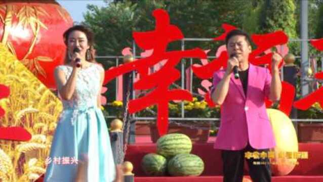 乡村振兴主题公益歌曲《一起来 加油干》