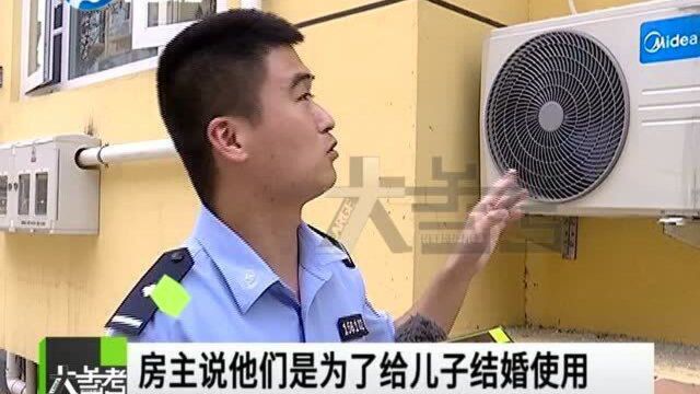 河南长葛:新房刚装修 被鸠占鹊巢,嫌疑人的说法让人意想不到