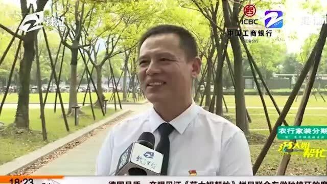 杭州滨江区成立网约车行业“心运力”联盟:为新型就业形态劳动者找到组织