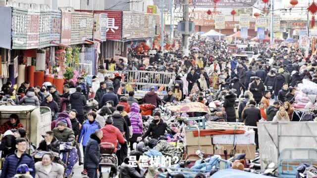 潮趣、好玩、有个性……逛市集成了年轻人的生活新方式