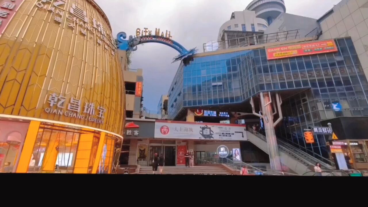 河南郑州又一知名商场倒闭，商户搬离，商场如同空城，究竟咋回事_高清1080P在线观看平台_腾讯视频