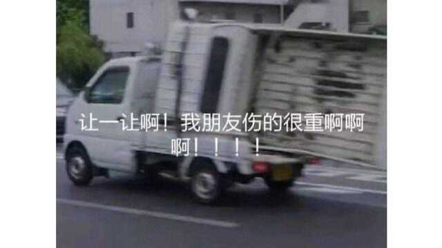 一期表情包配音#配音 #沙雕 #表情包