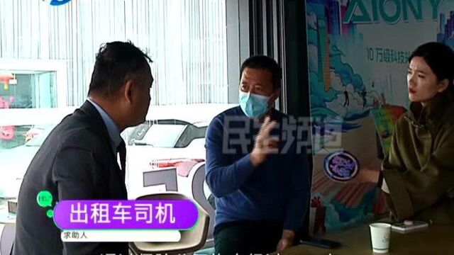 河南郑州:车辆被泡报废,却迟迟拿不到报废单,司机急了