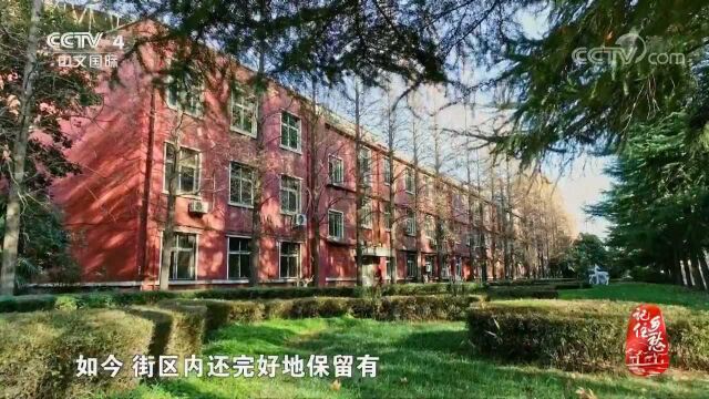 洛阳这100多座苏式建筑记录着新中国工业发展的奋斗史