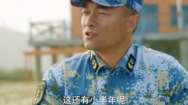 老兵铁了心要转业,可新兵们不想让他离开,商量对策把他留下来!