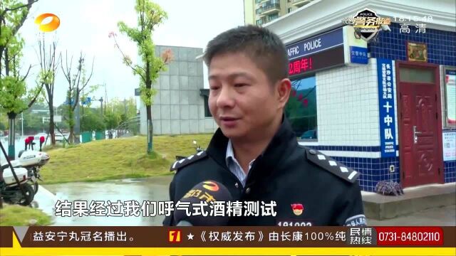 长沙开福交警周末风雨无阻夜查酒驾 现场查获醉驾13起