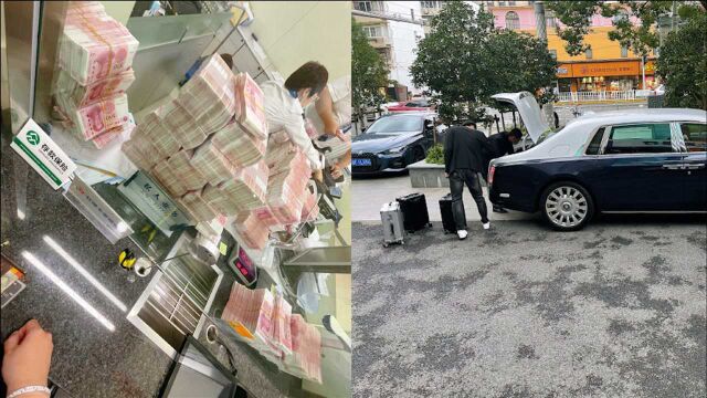 上海银行怒取500万男子再发声:希望把监控放出来