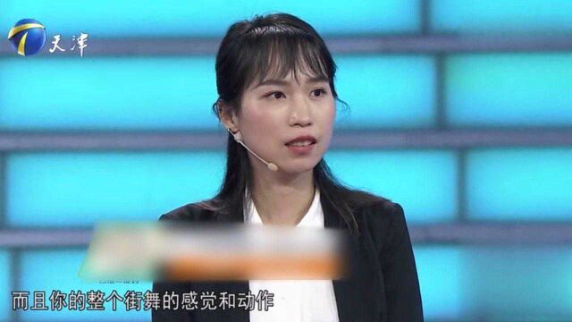 女子求职主播类岗位,却被认为年龄不太适合,女子现场反驳