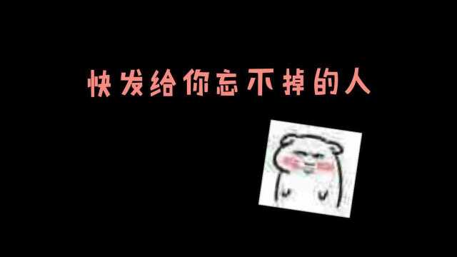 阿何没有故事