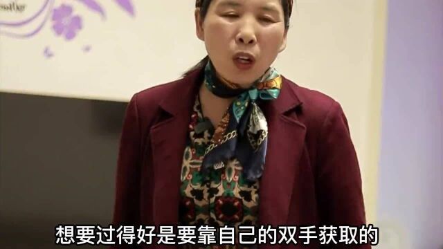 好女不愁嫁,小姑子出嫁要嫂嫂出钱买车当嫁妆,快来看婆婆怎么说!