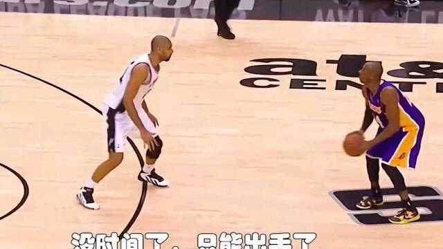 #科比 专业接锅侠,谁还不会个logo三分了?#nba