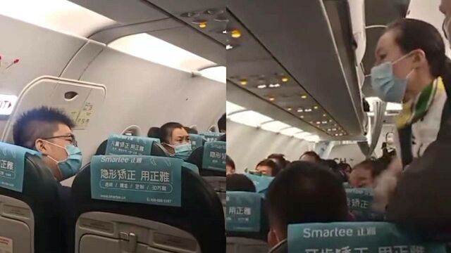 疑因旅客触碰飞机安全门发生争执,春秋航空公司回应:已为其更换座位