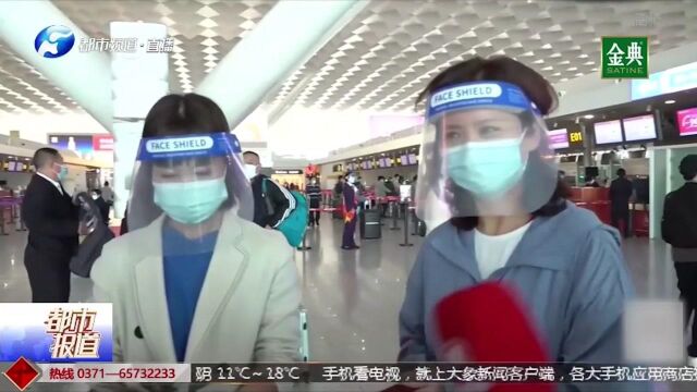 注意!返郑人员速看 从外省返郑需要提供48小时内核酸检测证明