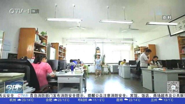 青岛莱西13个老旧小区改造项目完工,73个项目正加快推进