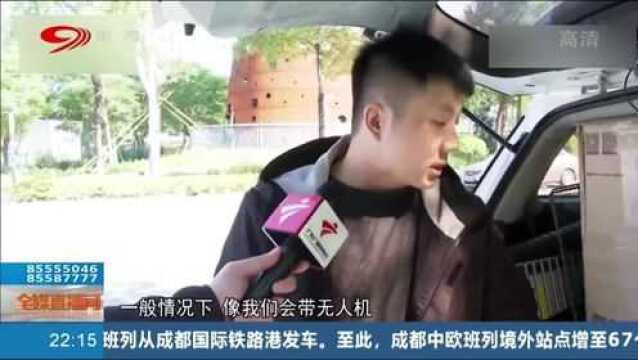 新奇!广州新兴职业“寻猫侦探”助主人宠物重逢!