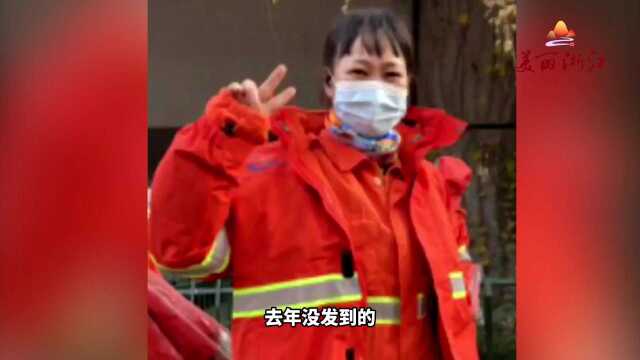 杭州定制款“环卫冲锋衣”,温暖冬天的这抹“橙”