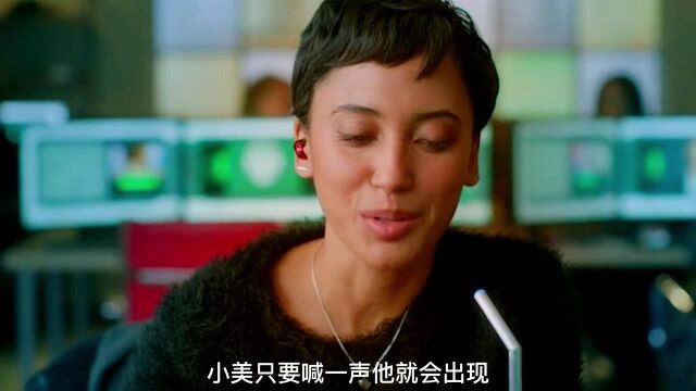 看似美好,实则畸形的世界…#上载新生