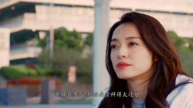 姚晨时尚杂志合集,侧颜精致似少女,网友:这是两个孩子的妈