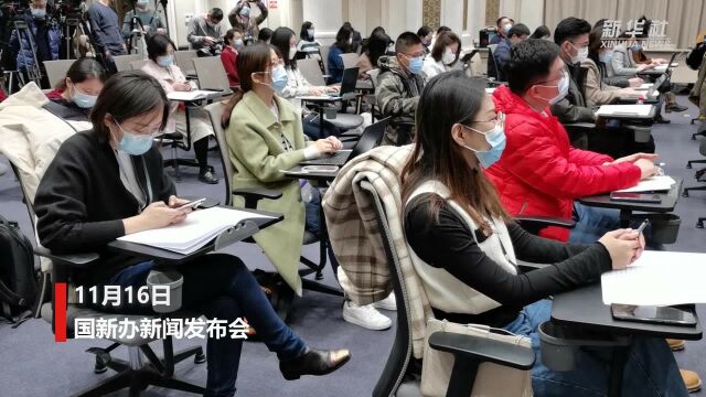 中央网信办:网上转载新闻信息必须依据“白名单”