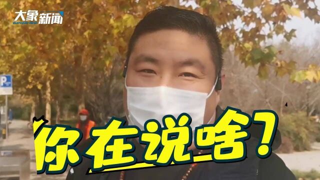 上公厕怕贴条?郑州设首批如厕专用车位,市民:求推广