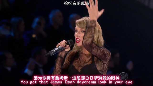 Taylor Swift泰勒斯威夫特(霉霉) Style