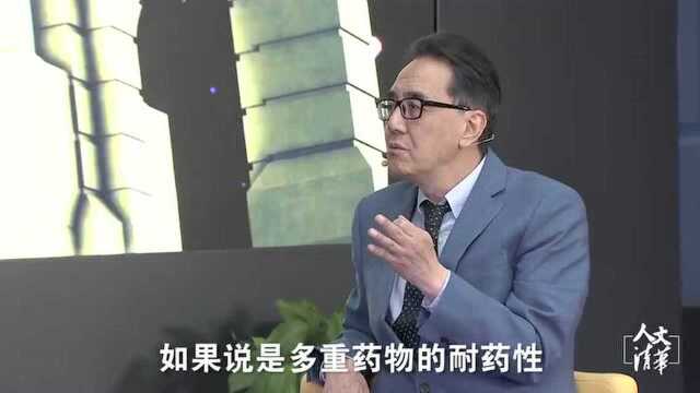 清华教授景军:滥用抗生素是科学迷信的结果 