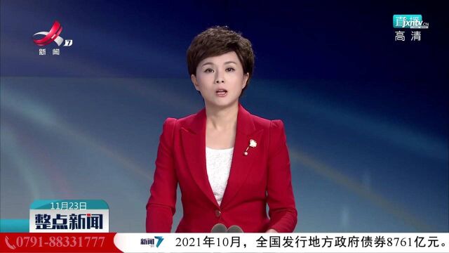 中央网信办:严把娱乐明星网上内容导向 建立负面清单