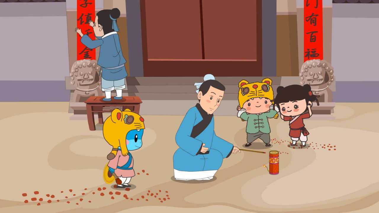 75元日_高清1080P在线观看平台_腾讯视频