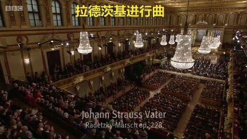 老约翰·施特劳斯 - 拉德茨基进行曲 Op.228