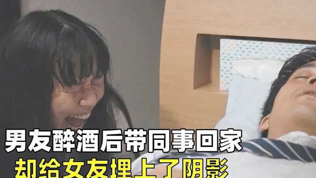 内容疯狂大胆,把人的那点兽性都扒了出来,可惜很多人只看到尺度