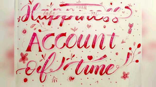 brushlettering|花体英文沉浸式手写|豆豆酱