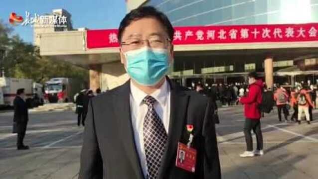 接续奋斗,走好新的赶考路 ——省第十次党代会开幕会侧记