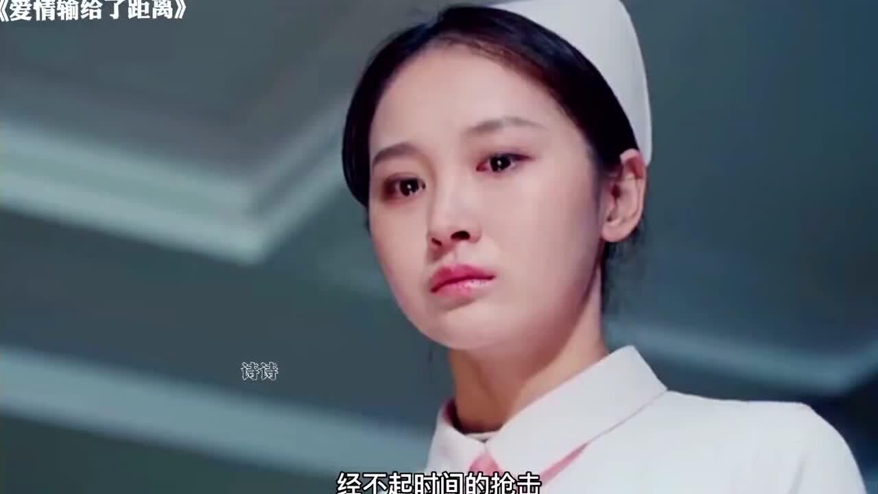 白洁难产走了,春生一直陪伴着白洁,一直不舍得离开白洁的身体_高清1080P在线观看平台_腾讯视频