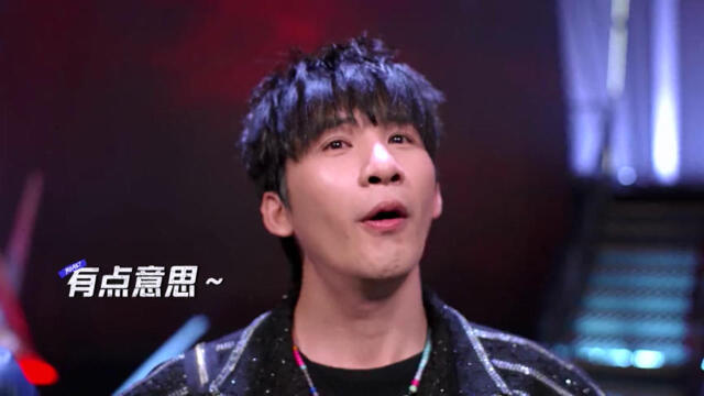 脱口秀吐槽大会第九期大张伟有点意思