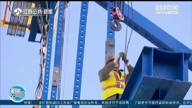 重大项目进行时 苏锡常南部高速公路太湖隧道建设进入冲刺阶段