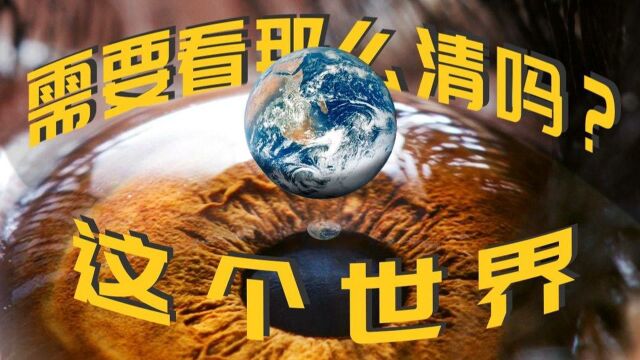 影视工业中国追了一百年,今天的8k技术我们要赶上么?