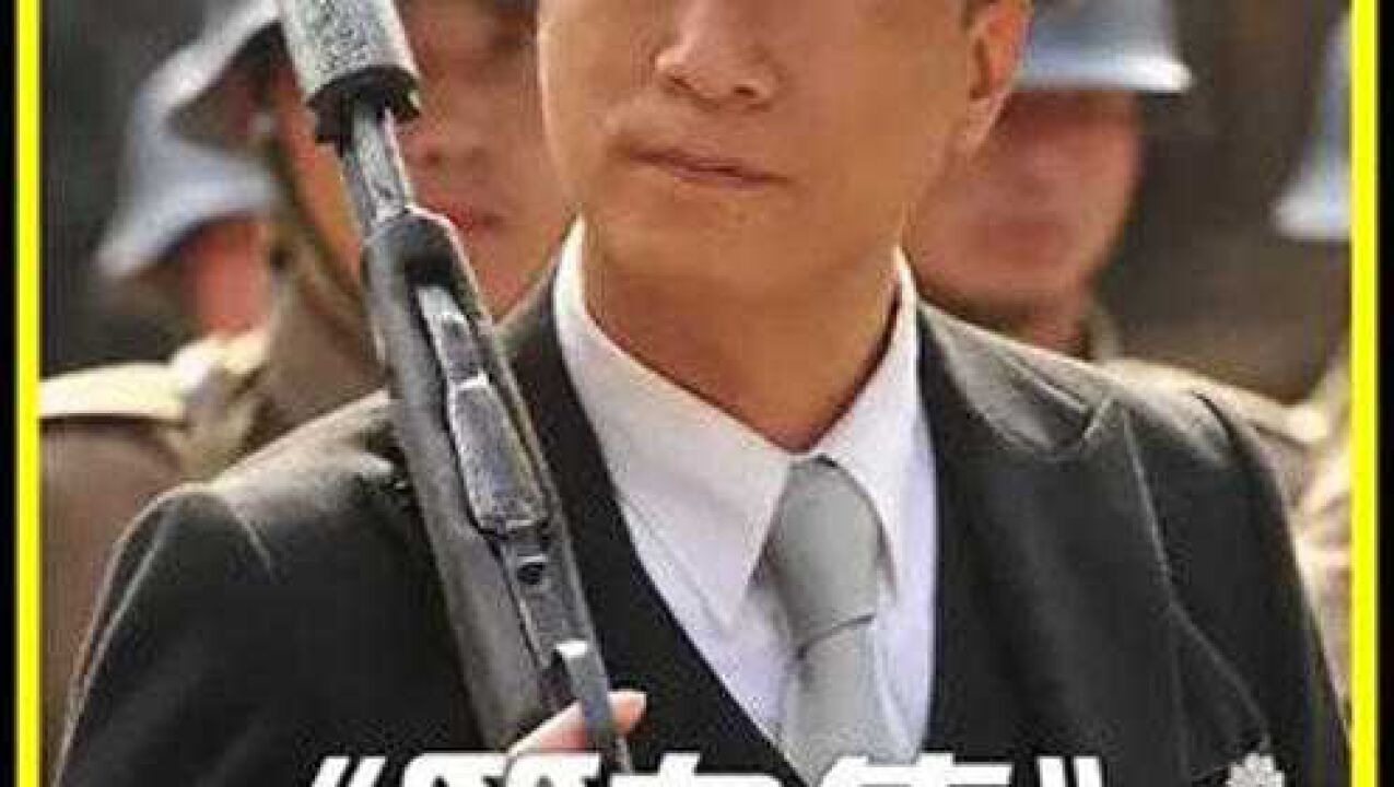 给你机会不中用啊#电视剧一代枭雄#下集更精彩_高清1080P在线观看平台_腾讯视频