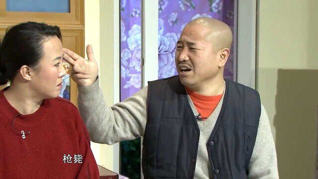 小品《礼多人不怪》片段:刘能对玉田留遗言:我死都不会放过你