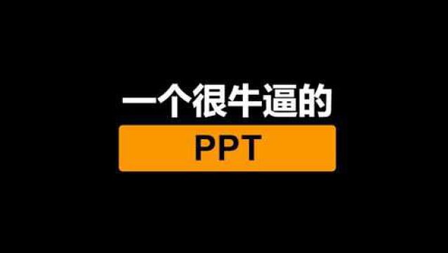 【盘点】那些计算机科学界的大佬们